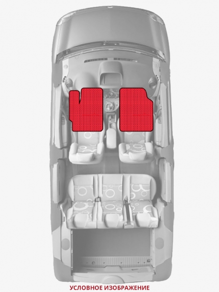 ЭВА коврики «Queen Lux» передние для Mazda 6